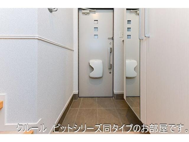  アーバンシティ　Ⅱ