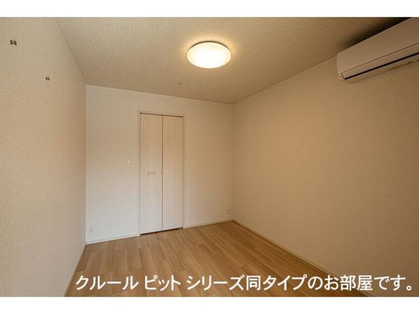  アーバンシティ　Ⅱ
