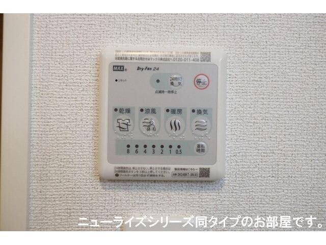  グレイスパークⅠ
