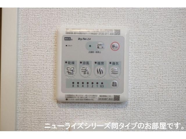  グレイスパークⅠ