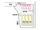  ハミルトン・Ａ