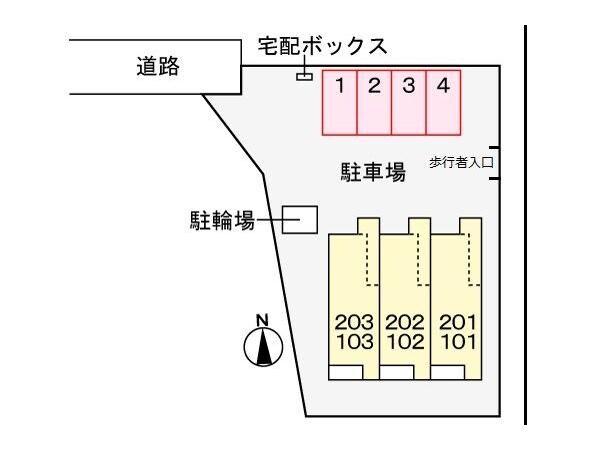 ハミルトン・Ａ