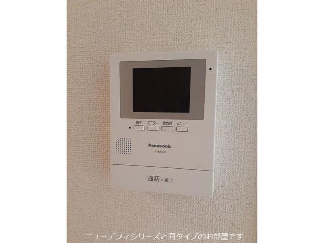  ハミルトン・Ａ