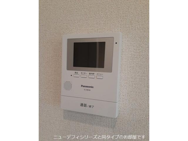 ハミルトン・Ａ