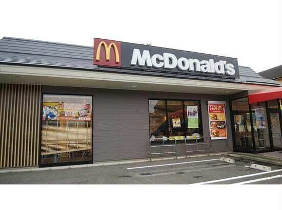 マクドナルド50号前橋朝日町店(その他飲食（ファミレスなど）)まで444m ハミルトン・Ａ