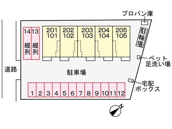  ホープフル豊岡