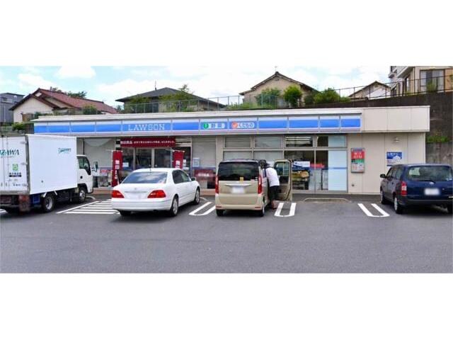 ローソン高崎下豊岡町店(コンビニ)まで984m ホープフル豊岡