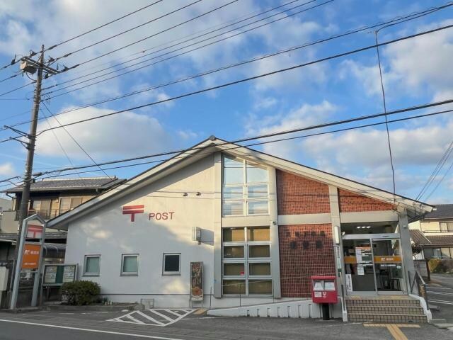 高崎下小塙郵便局(郵便局)まで3009m ホープフル豊岡