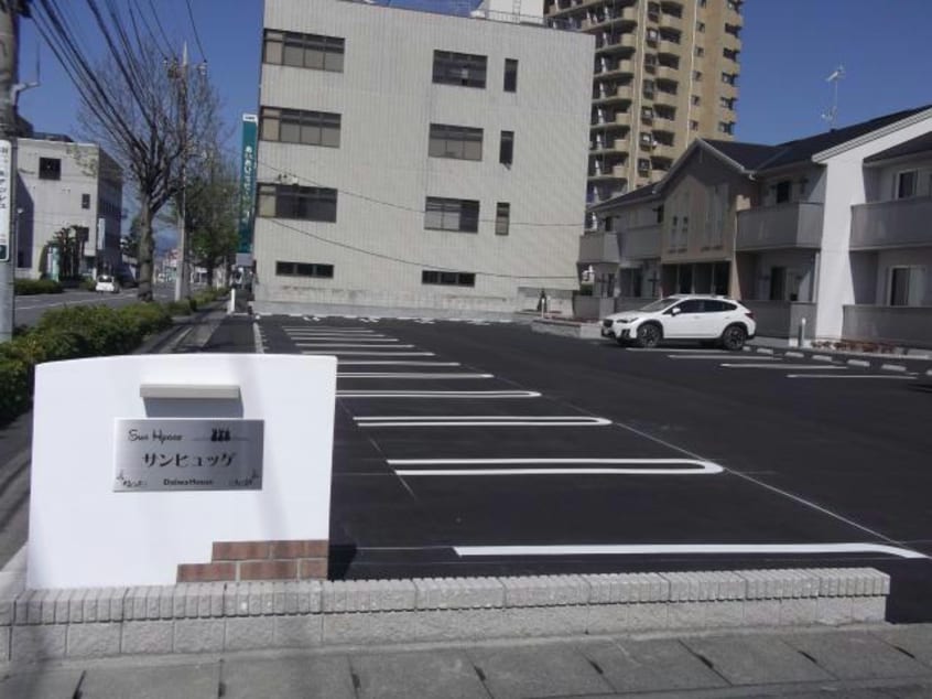  サンヒュッゲ