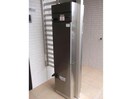 宅配ボックス サンヒュッゲ