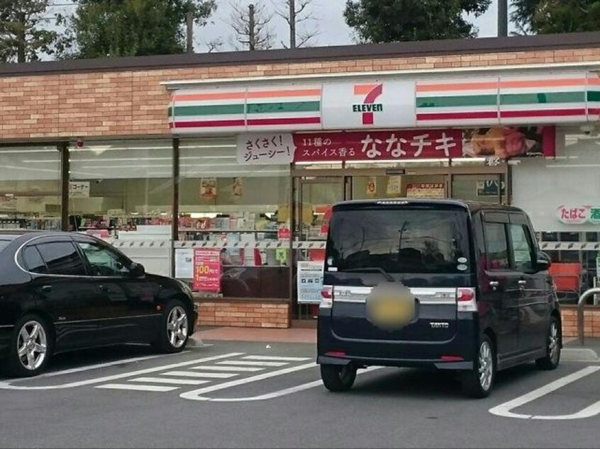 セブンイレブン高崎八千代店(コンビニ)まで855m ローズテラスⅡ