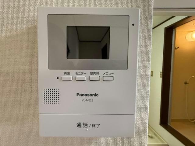  エリールサチ