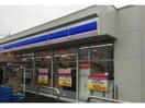 ローソン前橋西片貝店(コンビニ)まで359m Floral Nakajima Ⅱ