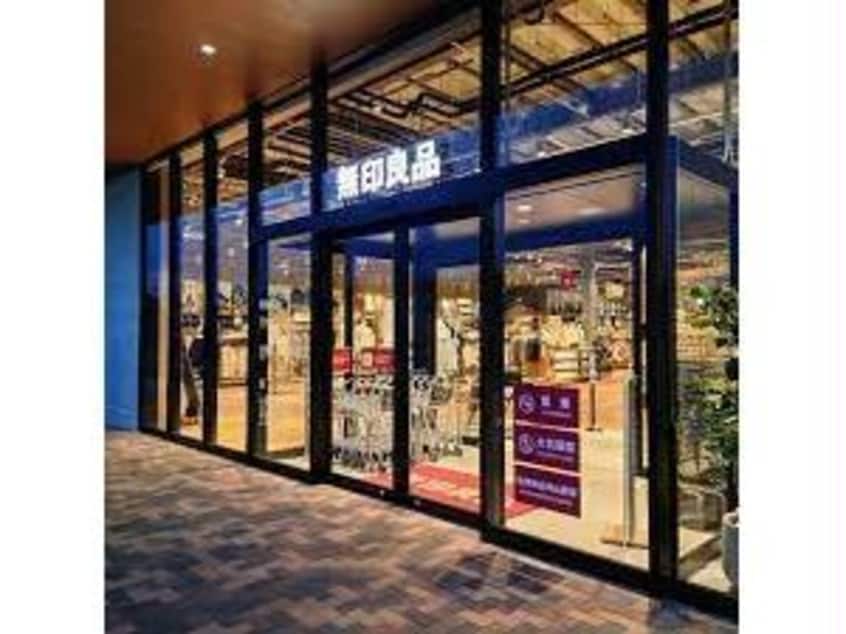 無印良品前橋朝日町店(ショッピングセンター/アウトレットモール)まで1120m Floral Nakajima Ⅱ