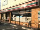 セブンイレブン前橋広瀬3丁目店(コンビニ)まで857m アイビス