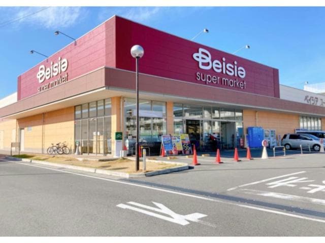 ベイシアスーパーマーケット前橋岩神店(スーパー)まで1877m サンモール