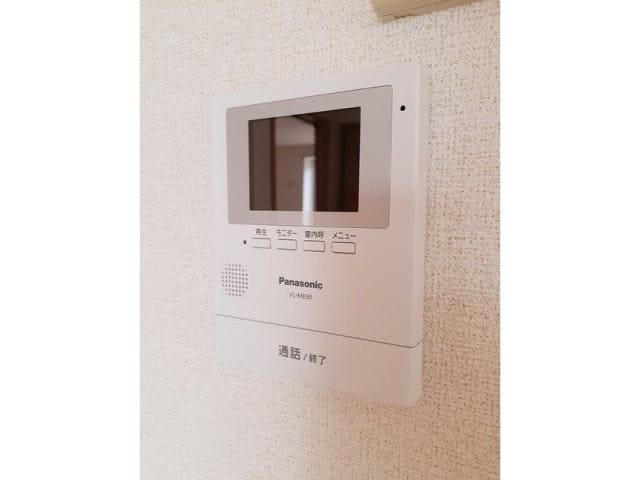  ロイヤルパークＡ