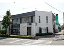 群馬銀行大利根出張所(銀行)まで1174m プロニティ　ピア　’０９