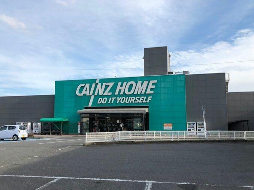 カインズ前橋青柳店(電気量販店/ホームセンター)まで602m アランチーノ