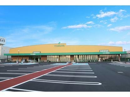 ツルヤ前橋南店(スーパー)まで342m ミルキーハウス