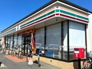 セブンイレブン吉岡大久保店(コンビニ)まで449m クレメンティ・パークＢ