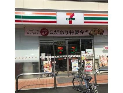 セブンイレブン前橋昭和町1丁目店(コンビニ)まで492m Les Aubepines昭和