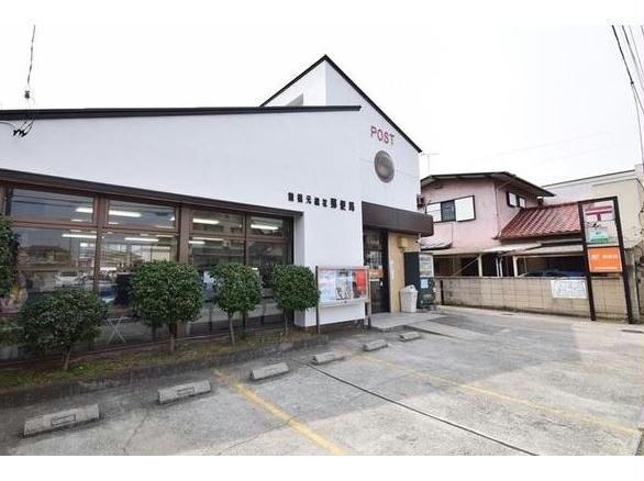 前橋元総社郵便局(郵便局)まで1331m ベルメゾン