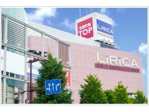 マミーマート生鮮市場TOP前橋リリカ店(スーパー)まで566m D-ROOM昭和町