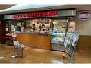 ベックスコーヒー群大病院店(その他飲食（ファミレスなど）)まで604m D-ROOM昭和町