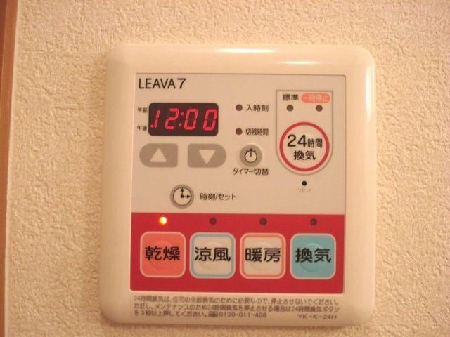  ドリームハイム