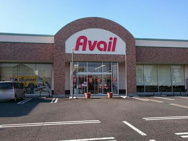 アベイル天川大島店(ショッピングセンター/アウトレットモール)まで2014m グランマエストロ