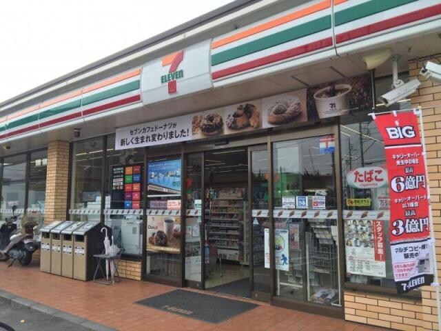 セブンイレブン前橋岩神町3丁目店(コンビニ)まで274m ラニカイ・Ｍ