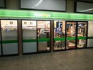 ニューデイズミニ前橋1号(コンビニ)まで345m La Maison 表町