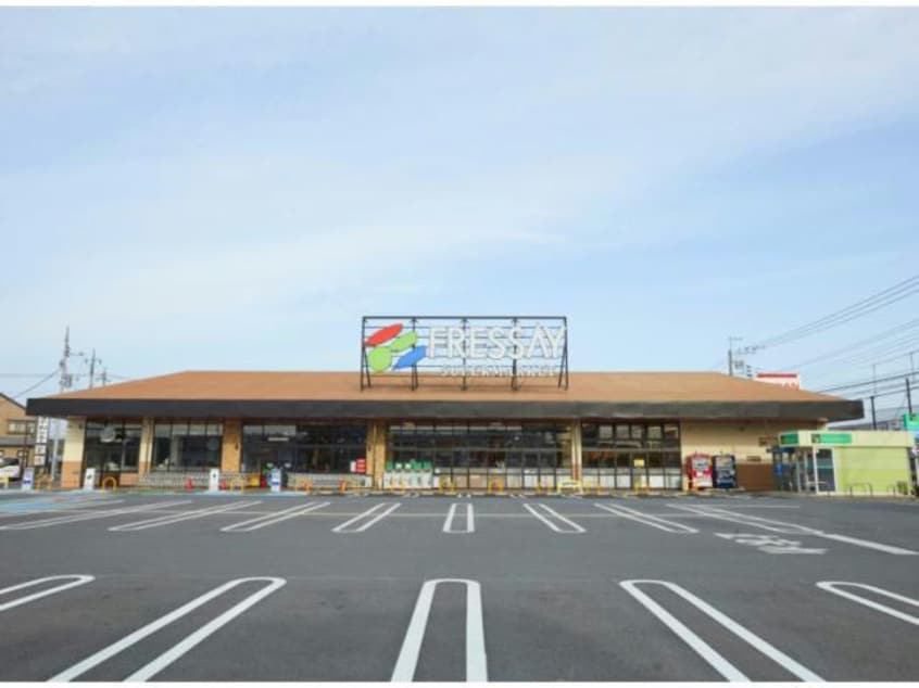 フレッセイ倉賀野西店(スーパー)まで776m セントフィールド