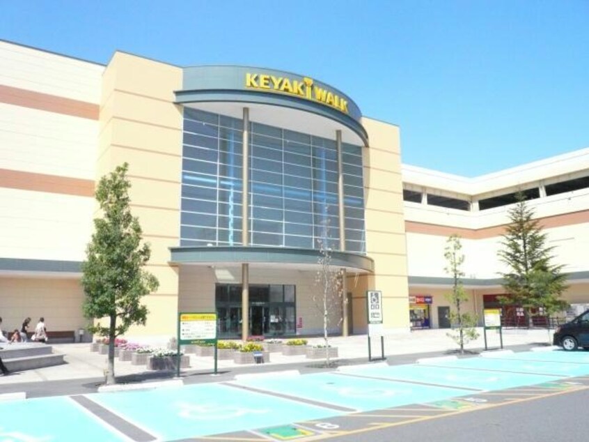 けやきウォーク前橋(ショッピングセンター/アウトレットモール)まで1711m 満天星　天川（ドウダン　アマガワ）