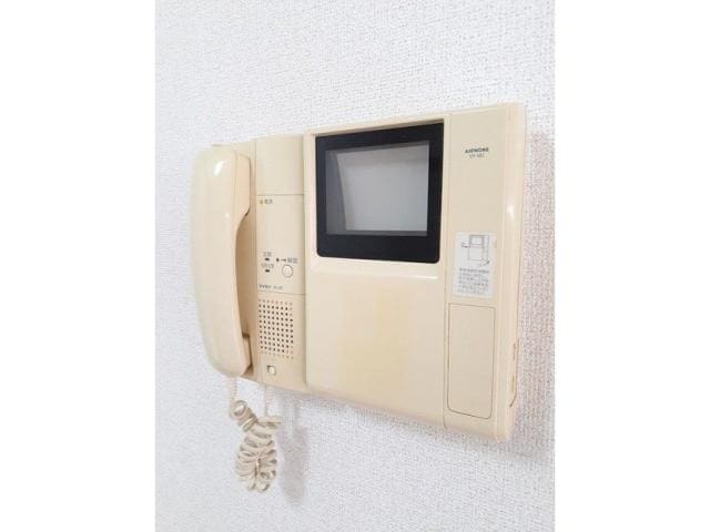  アルトヴァスト