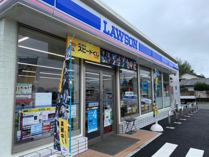 ローソン前橋堀越店(コンビニ)まで1046m パラッツオ　Ａ