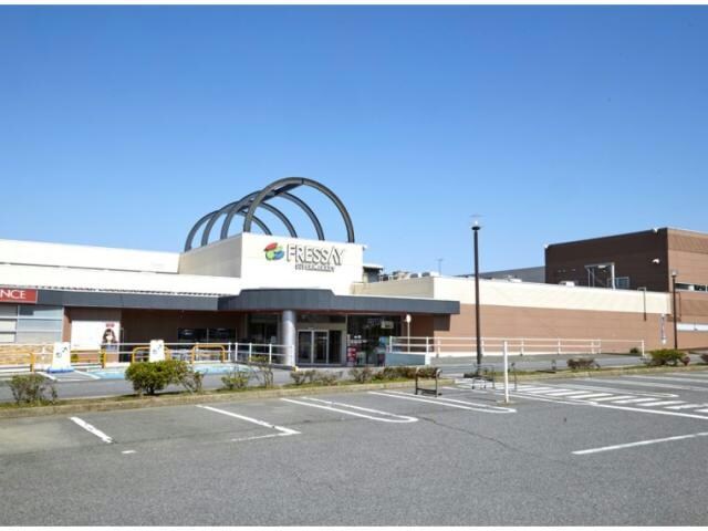 フレッセイ大胡店(スーパー)まで742m パラッツオ　Ｂ
