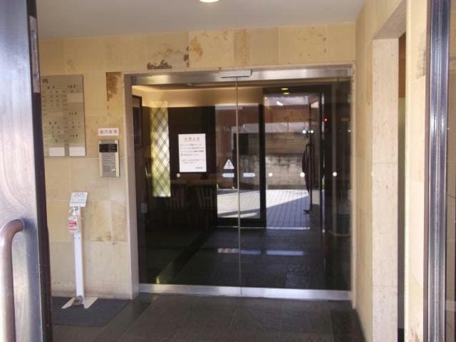  パシフィックパレス大手町