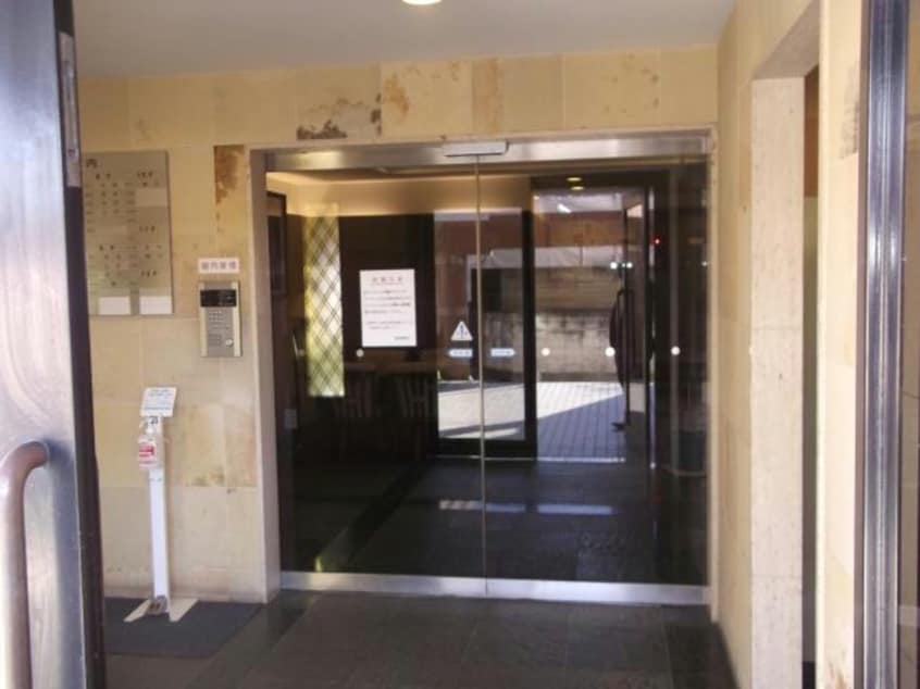  パシフィックパレス大手町