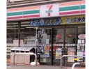 セブンイレブン前橋本町1丁目店(コンビニ)まで343m パシフィックパレス大手町