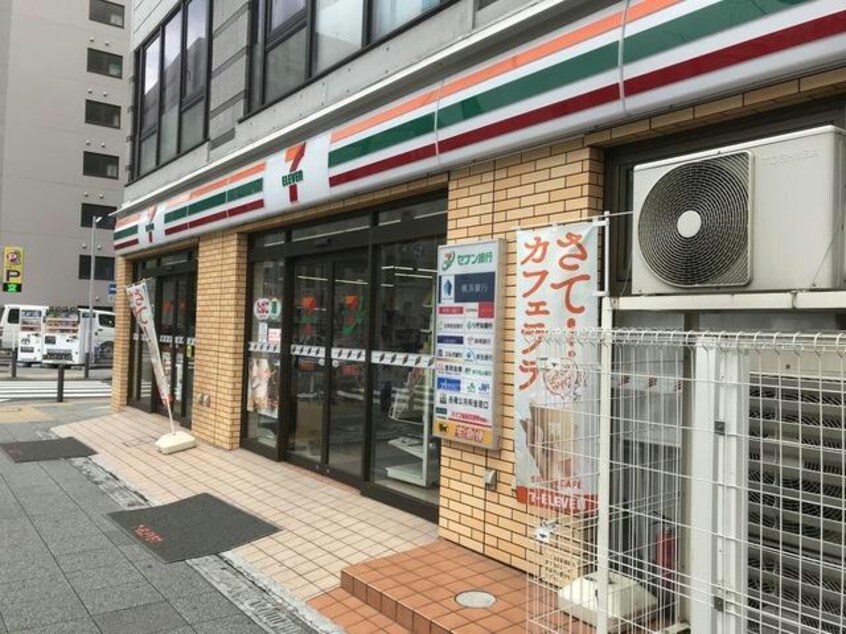 セブンイレブン群馬県庁前店(コンビニ)まで760m la chance