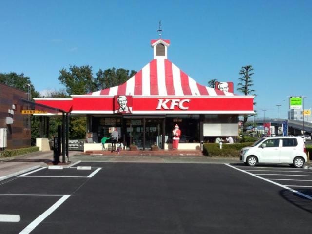 ケンタッキーフライドチキン高前バイパス店(その他飲食（ファミレスなど）)まで661m ルミナスプレイス