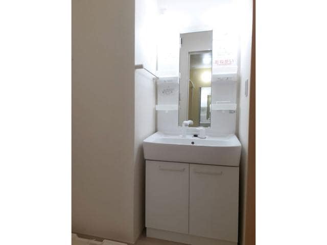  アクアクロスＢ