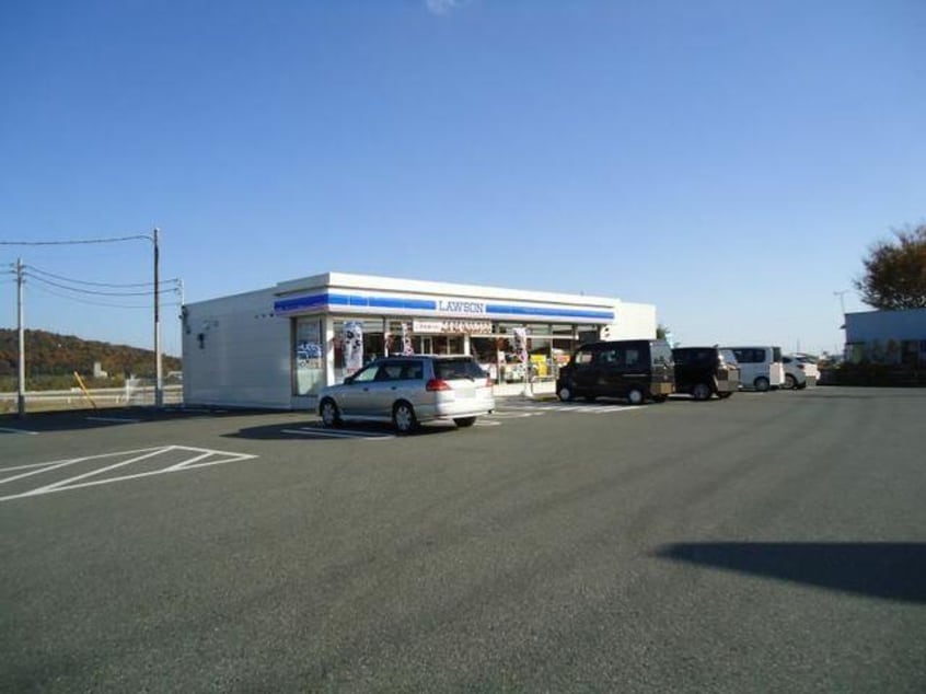 ローソン吉岡漆原店(コンビニ)まで1000m アクアクロスＢ