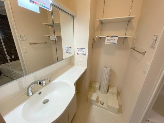  ヴィレッタ天川原　Ｃ