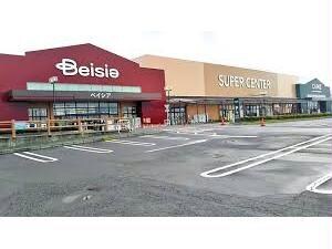 ベイシアフードセンター前橋吉岡店(スーパー)まで555m ボヌールシュシュⅡ