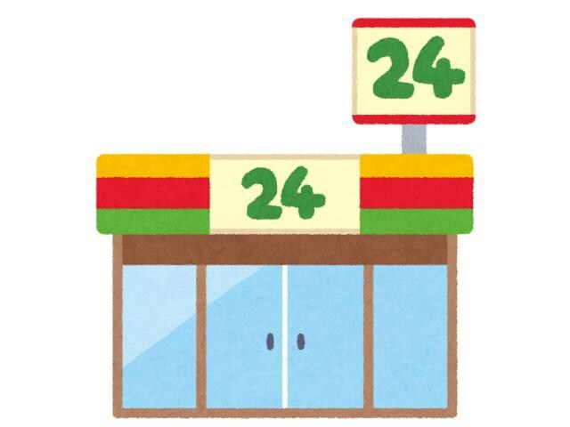 セブンイレブン群馬吉井町店(コンビニ)まで1187m アンバーベル・Ⅱ