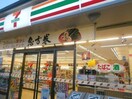 セブンイレブン前橋元総社蒼海店(コンビニ)まで384m エトワル　Ａ