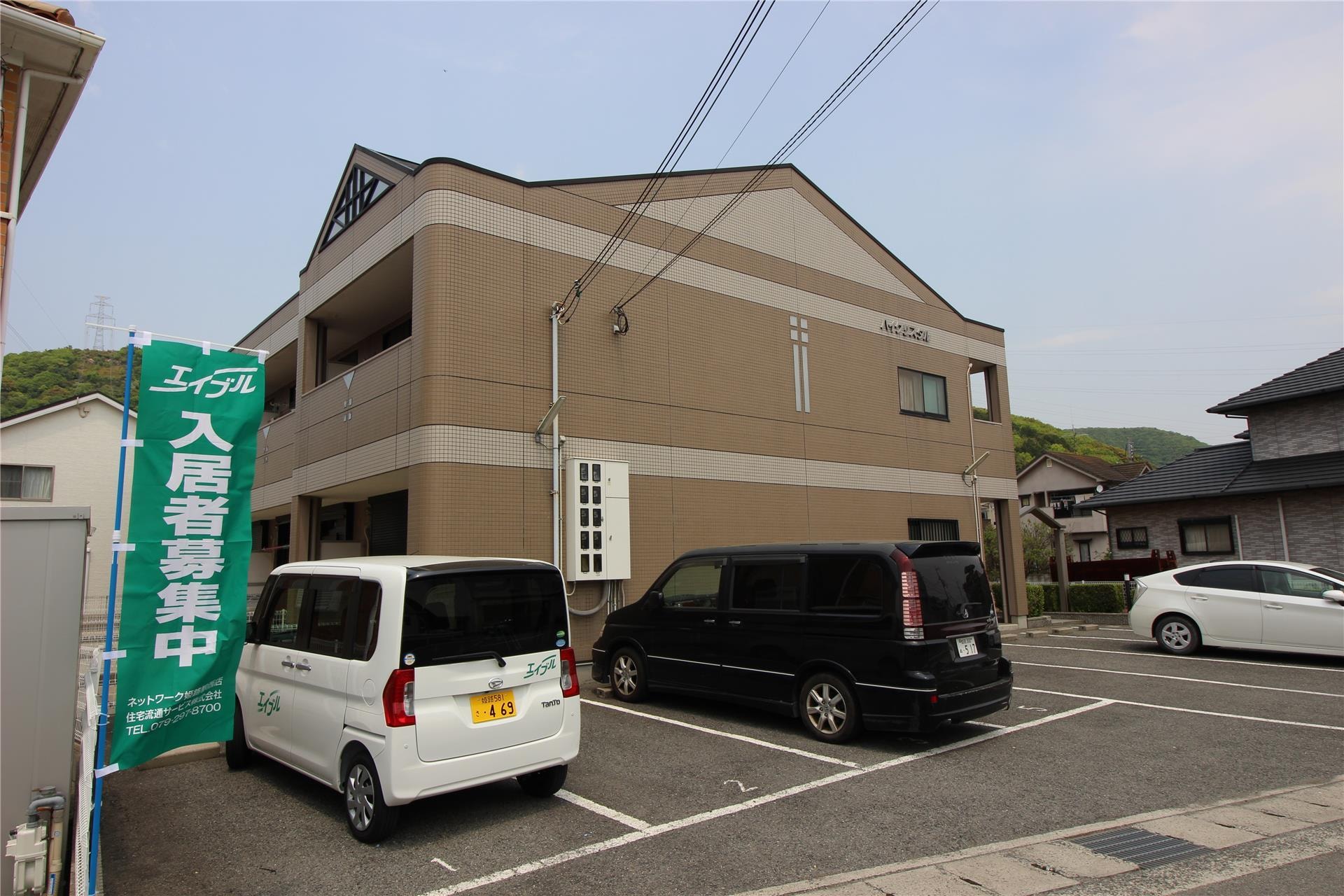  ハイクリスタル